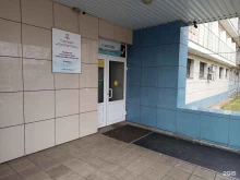 Кировский государственный медицинский университет Клиника в Кирове