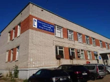 Судебный участок №3 Мировые судьи Завьяловского района в Ижевске