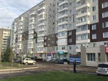 Служба уничтожения клопов, насекомых и тараканов, Щорса, 43 