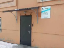 IT-компания ИТ Дистрибуция в Челябинске