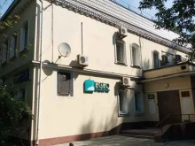 ПрофСервис, Варшавское шоссе, 3 
