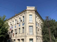 Отдел по делам ветеранов и адресной социальной помощи, Мечниковский переулок, 2 