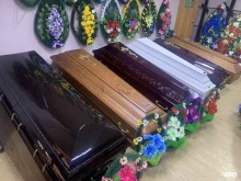 Помощь в организации похорон Городская ритуальная служба в Новосибирске