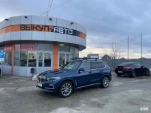 компания по срочному выкупу автомобилей Выкуп-авто в Ставрополе