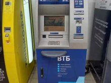 банкомат ВТБ в Сочи