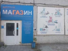 оптово-розничная компания РегионГазКомплект в Нижнем Новгороде