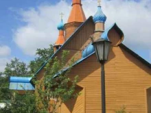 Храмы / Соборы / Церкви Церковь иконы Божией Матери Скоропослушница в Перми