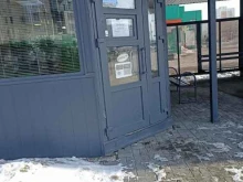 магазин цветов Цветочек в Челябинске