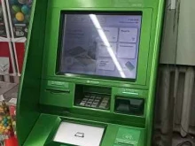 банкомат СберБанк в Ярославле