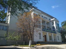 Министерство обороны РФ Дом Офицеров Новороссийского гарнизона в Новороссийске