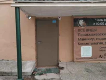 аутсорсинговая компания Sib-dev в Новосибирске