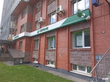 страховая компания СберСтрахование в Сертолово