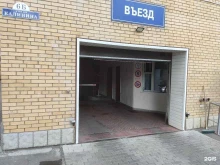 Строитель, улица Калинина, 6Б 