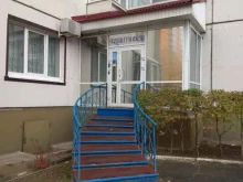 типография Спектра в Перми