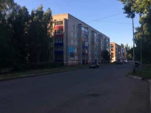 магазин Флора и фауна в Салавате