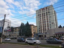 туристическое агентство City Tour в Кирове