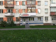 агентство недвижимости Авеню в Архангельске