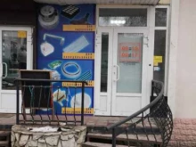 магазин запчастей для бытовой техники Посейдон64 в Саратове