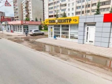 магазин разливного пива Пивцентр в Уфе