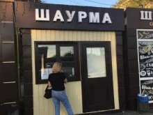 Киоск фастфудной продукции, улица Красный Путь, 84 к4 киоск 