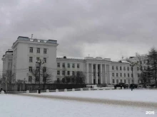Инспекции Государственная инспекция финансового контроля Магаданской области в Магадане