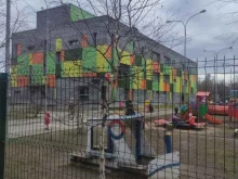 детский сад №64 Яблонька в Мытищах