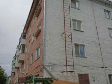 агентство недвижимости Березка в Дивногорске