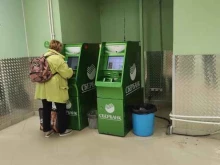 терминал СберБанк в Орле