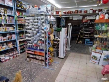 магазин хозтоваров 1000 мелочей в Астрахани