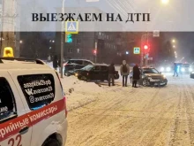 Автоэкспертиза Аварийные комиссары в Архангельске