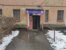 автошкола Учебно-Спортивный Центр Г. Домодедово Московской Области в Домодедово