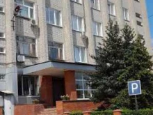 филиал по Воронежской области Охрана Федеральной службы ВНГ РФ в Воронеже