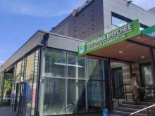 Обучение танцам Азбука Балета в Королёве