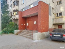 магазин текстиля для дома Иванушка в Вологде