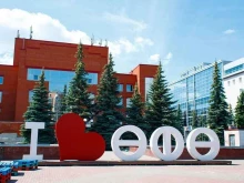 Площадь двух фонтанов, Кирова, 27 к4 