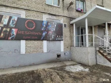 компьютерный клуб Respawn cyber club в Находке