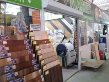 Krono market, улица Коммунистическая, вл25 ст4 