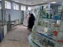 сеть аптек Первая помощь в Барнауле