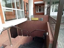 Оформление недвижимости / земли Центр недвижимости в Балашихе