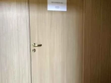 IT-компания Opensource-Lab в Рязани