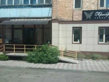 салон красоты Преображение в Кызыле