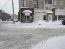 Магазины разливного пива Продуктовый магазин в Мурманске