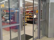 супермаркет Магнит в Магнитогорске
