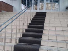 Электронагревательное оборудование Тесар экогаль в Саратове