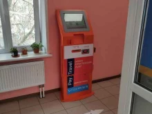 терминал Pay.Travel в Балашихе