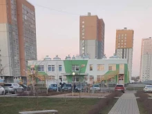 Детские сады Детский сад №100 в Нижнем Новгороде