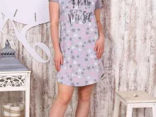 Sofi-collection, Ермака, 49/1 