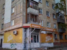 Пункты приёма Контейнер для батареек в Екатеринбурге