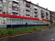 супермаркет Магнит у дома в Тюмени