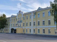 Центр управления в кризисных ситуациях, Оборонная, 52 